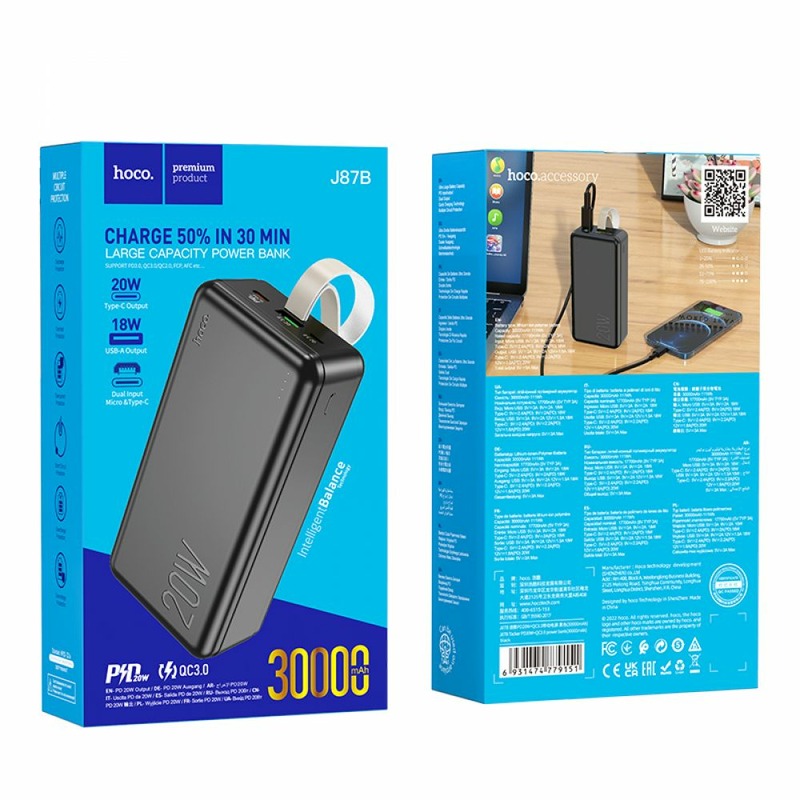 Пауербанк Hoco J87B 20W 30000mAh Black